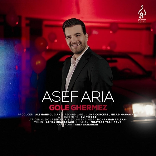 Cover artwork for Gole Ghermez by Asef Aria